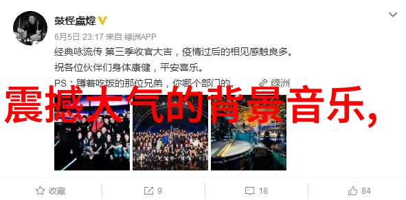 免费山水风景图片我心向往的山水画卷如何轻松找来那些美丽照片