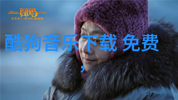 海峡两岸融合的象征探索新国旗与国号的选择