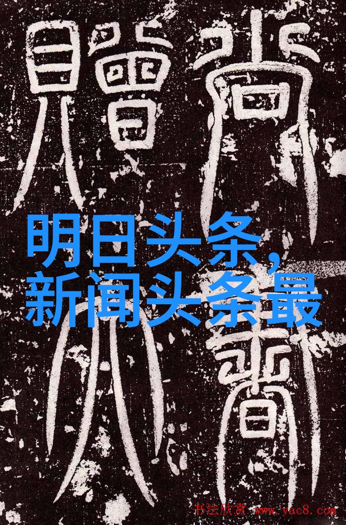 少女写真时光静止的梦境