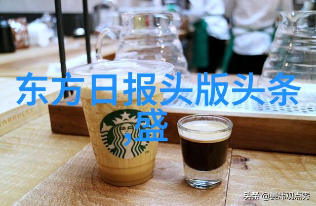 鱼干女记错剧名 绫濑遥好糗