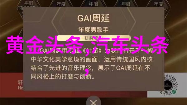 名人婚姻危机最新消息让人瞠目结舌