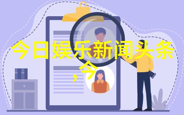 精彩满分图片大全图册的艺术盛宴