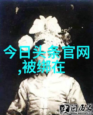 乱码不阻挡中文字幕电影免费观看的秘密世界