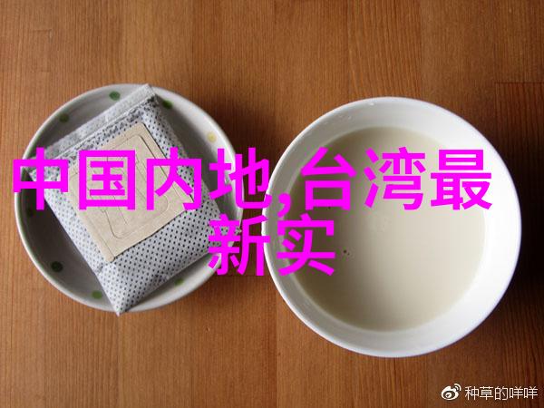优雅温柔的网名精选为您打造独特物品昵称
