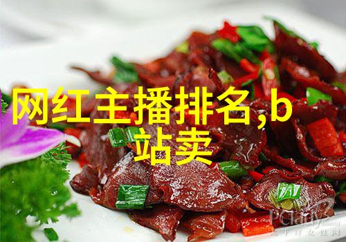 方位与八卦对应图咱们来看看这东西是怎么一回事儿