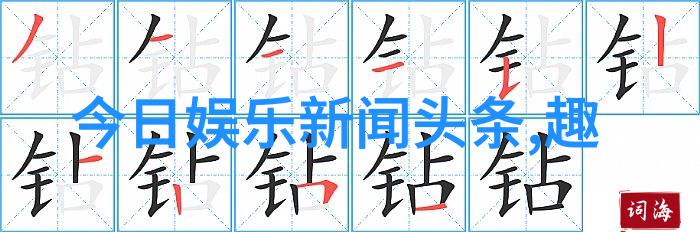 休闲娱乐生活轻松愉悦的日常放松方式