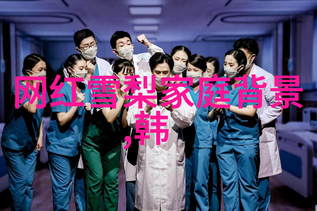 300501我和我的数字小确幸