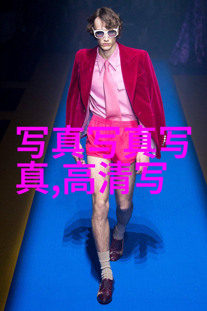 末世军嫂的随身空间生存与爱的交响曲