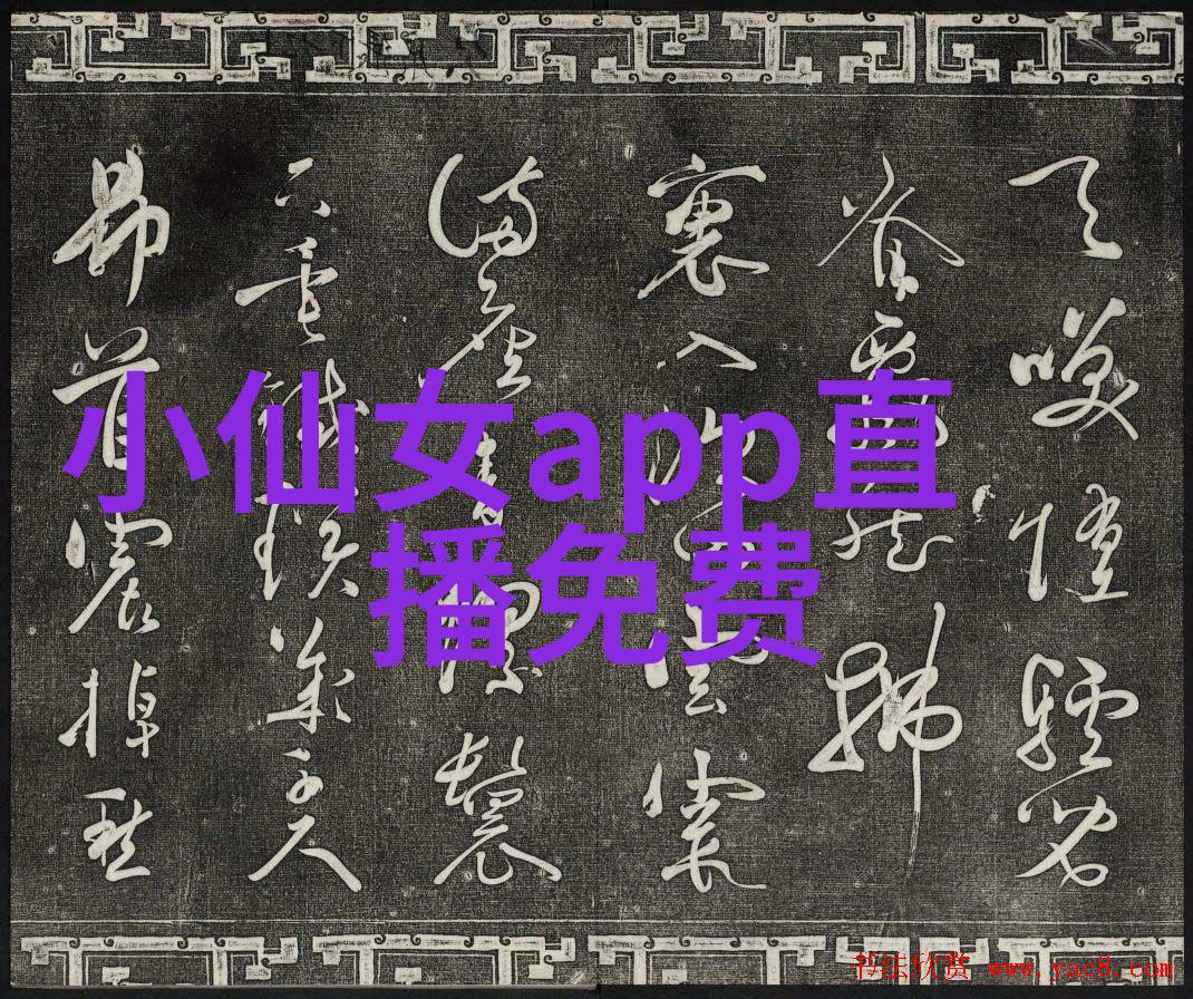 葡萄一粒一粒挤出自然果汁制作