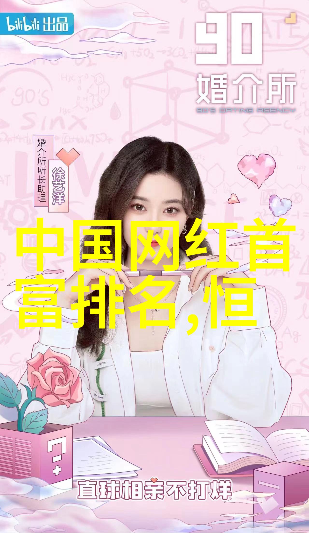 象征宇宙的八卦探索四象生八卦口诀的奥秘与智慧