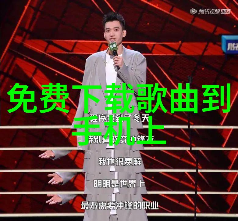 热点事件聚焦今日头条新闻深度解析