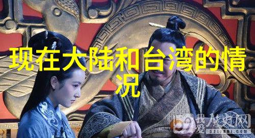 波多野结衣电影作品日本AV女优转型的电影生涯