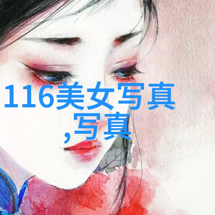 成全影视免费观看无界限的电影与电视剧世界