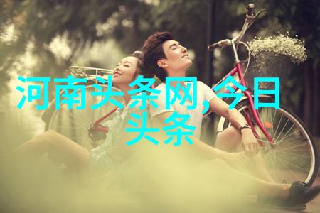 今天时空交错的新闻头条世界之声在星辰中回响