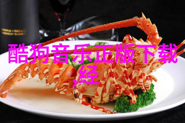 甜蜜梦幕电影中的蜜桃奇缘