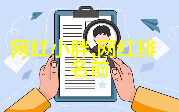小八卜与其他符号图案相比它们各自代表什么含义