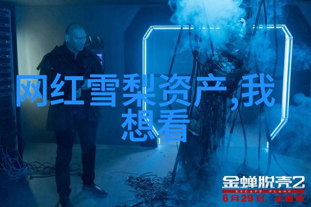 爱在娱乐圈的日子 - 明星梦中的真挚情感与繁华背后的温暖故事