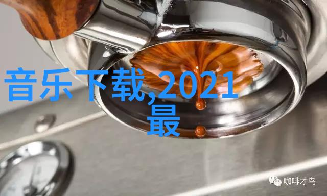 民间建筑艺术-八卦图秘密民间盖房用的神奇象征