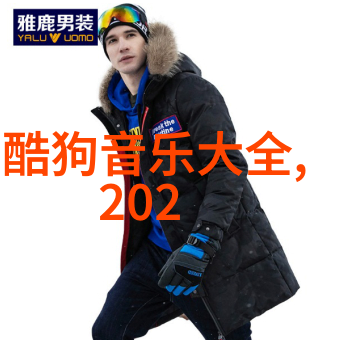乡村爱情14绚烂的田野与深邃的情感