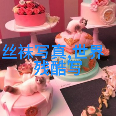 我是手机爱好者我的2手手机故事