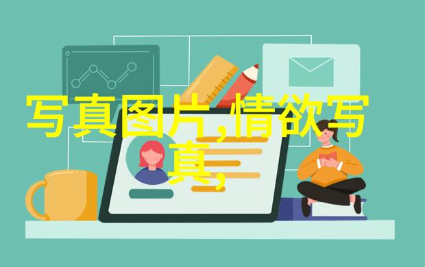 宝贝儿媳妇儿的叫声温柔婉约的家居乐章