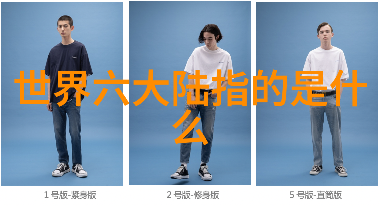 音乐之美百首抚耳音符