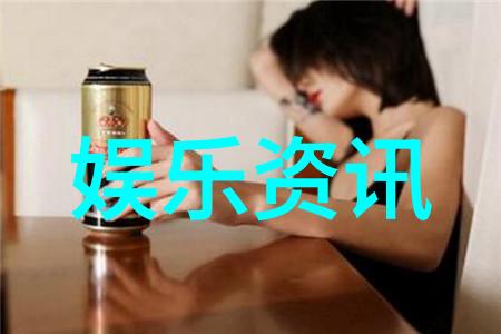 五行八卦取名命名艺术的智慧