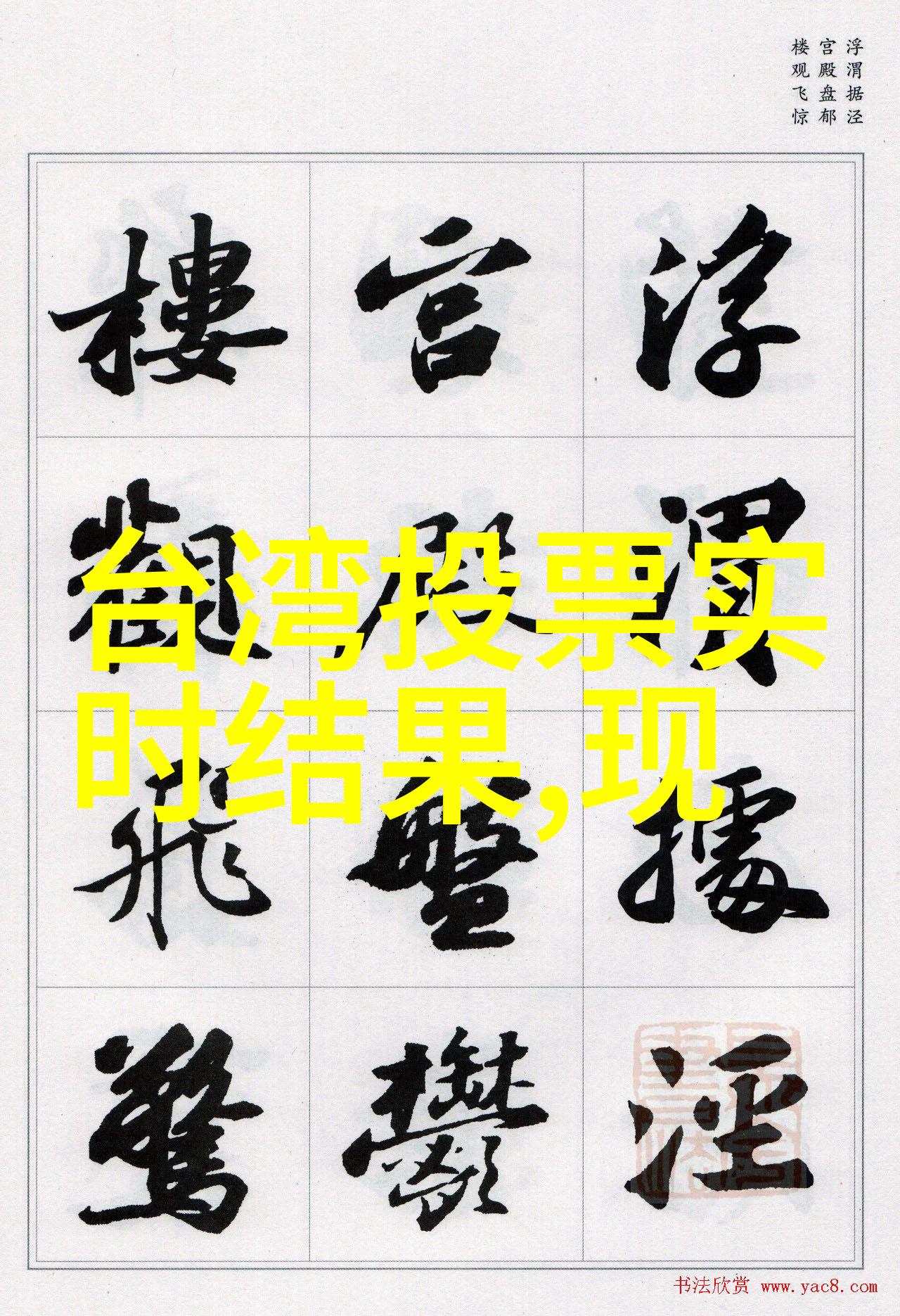 美丽的创意116位模特的摄影艺术探索