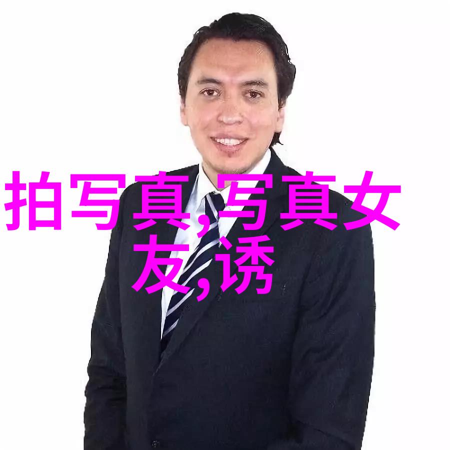 星际大秀银河综艺馆的秘密