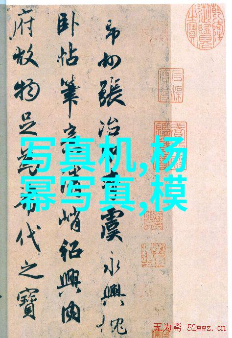 春日绘卷新时代的唯美摄影艺术探索