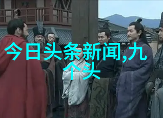 照片背后的语言利用图片识别了解另一半的内心世界