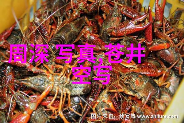 百度图片搜索识别技术助力攀岩大师王清华72小时挑战人生高度力量潜能者攀岩篇上线