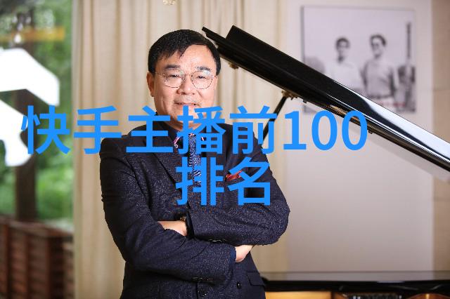 大江大河 电视剧我和那条横扫千秋的江水