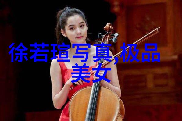 新浪娱乐新闻-红毯盛宴新浪娱乐新闻盘点年度最具影响力星光
