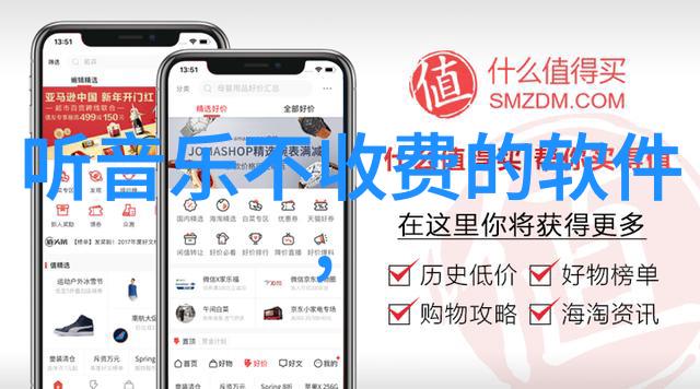 在电子阅读器上翻阅的不愉快经历421页PDF文件中的恶心内容探究