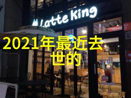 从校园偶像到剧情深沉杨洋的电视剧转变
