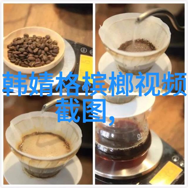 消失的她悬疑情感动作电影