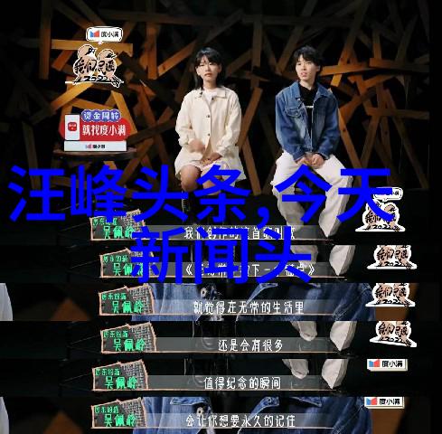 免费音乐app推荐阿云嘎临川四梦专辑上线传承东方美感