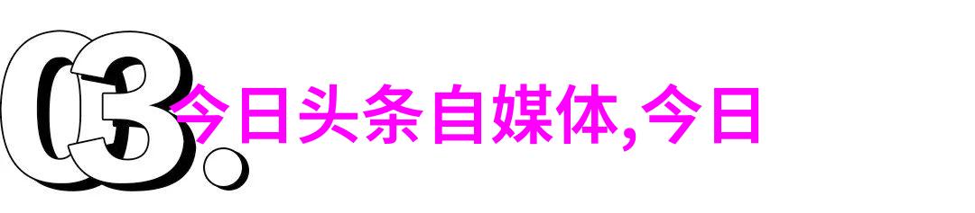 从摄影师眼中看待她的美解读汤加丽各种照片风格