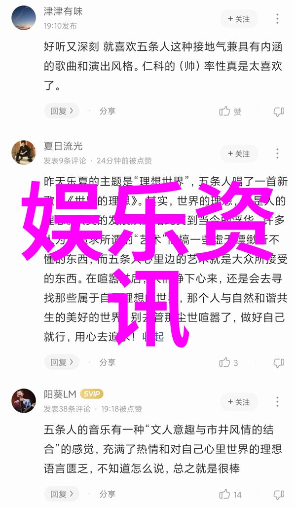 美女艺术写真的拍摄技巧有哪些
