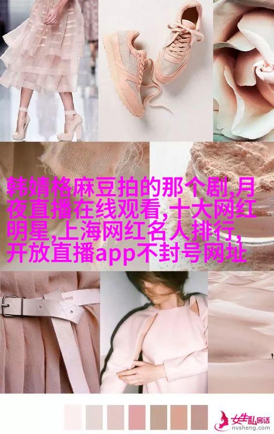 郑爽喜欢玩失踪？其实曾经有一次消失她是去…