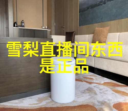 从零到英雄让自由的旋律伴随你成长利用这份丰富的免费音乐资源书写自己的传奇篇章