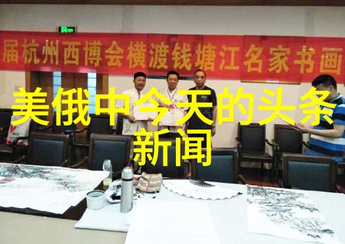 时光之翼好听歌曲500首带你穿梭年代