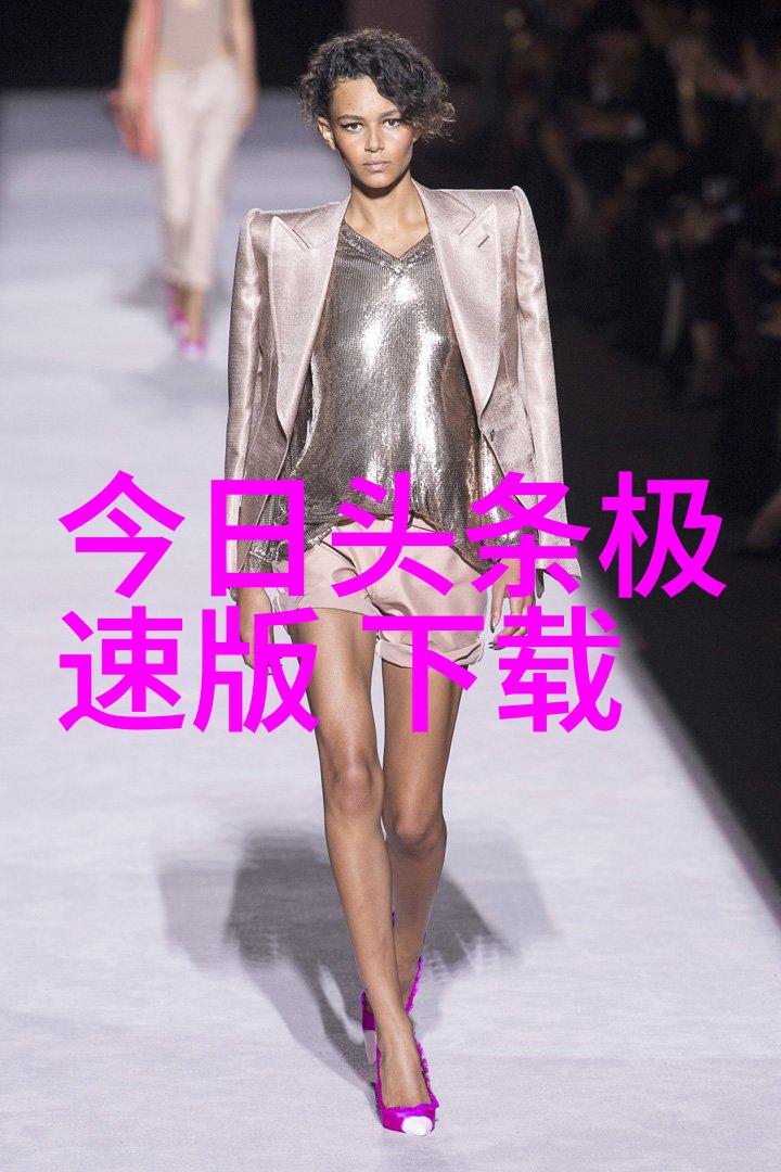 免费音乐下载软件全免费真的太神奇了吗