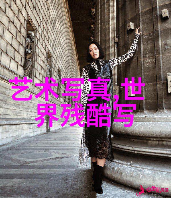 美女性感写真-纤细柔美探索现代女性写真艺术中的性感魅力