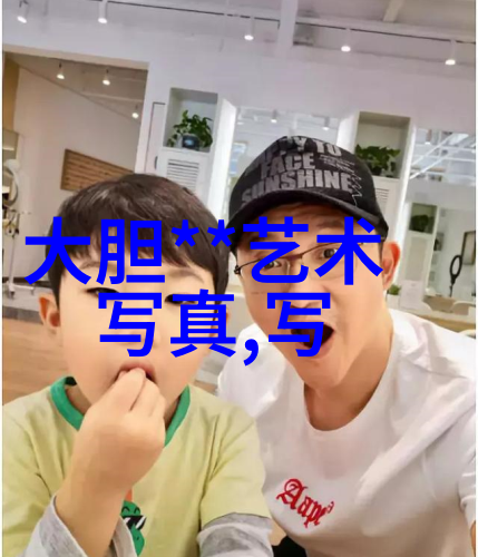 星辰的秘密3月份背后的守护者