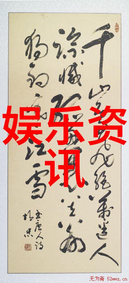 封神第一部电影这个人来自未来虚拟制作引领影视未来新趋势划时代之作点亮梦想之光