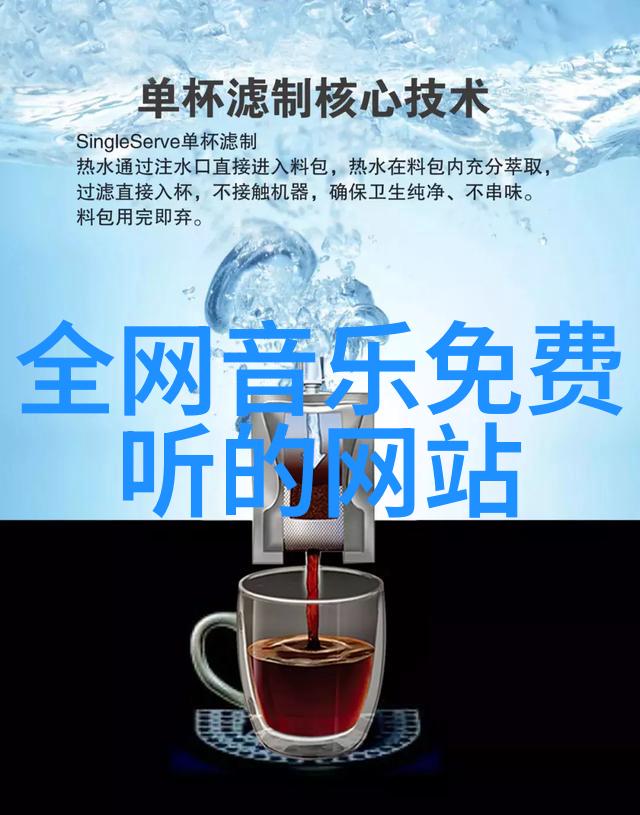 背景图片高清大图我的生活画卷变美了