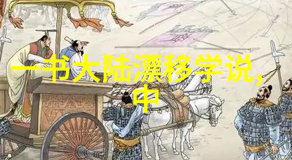 下载趣头条 - 探索无限乐趣趣头条应用的魅力与实用性