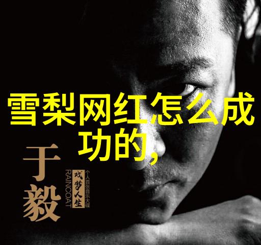 台湾疫情防控新政策何时出台民众期待安全边际